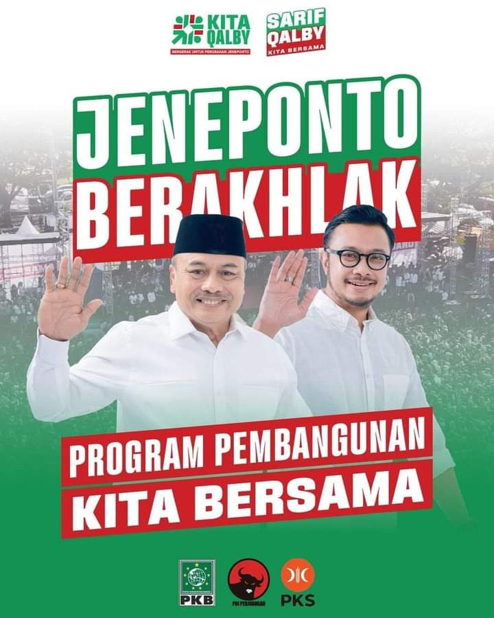 IMG 20240921 WA0009