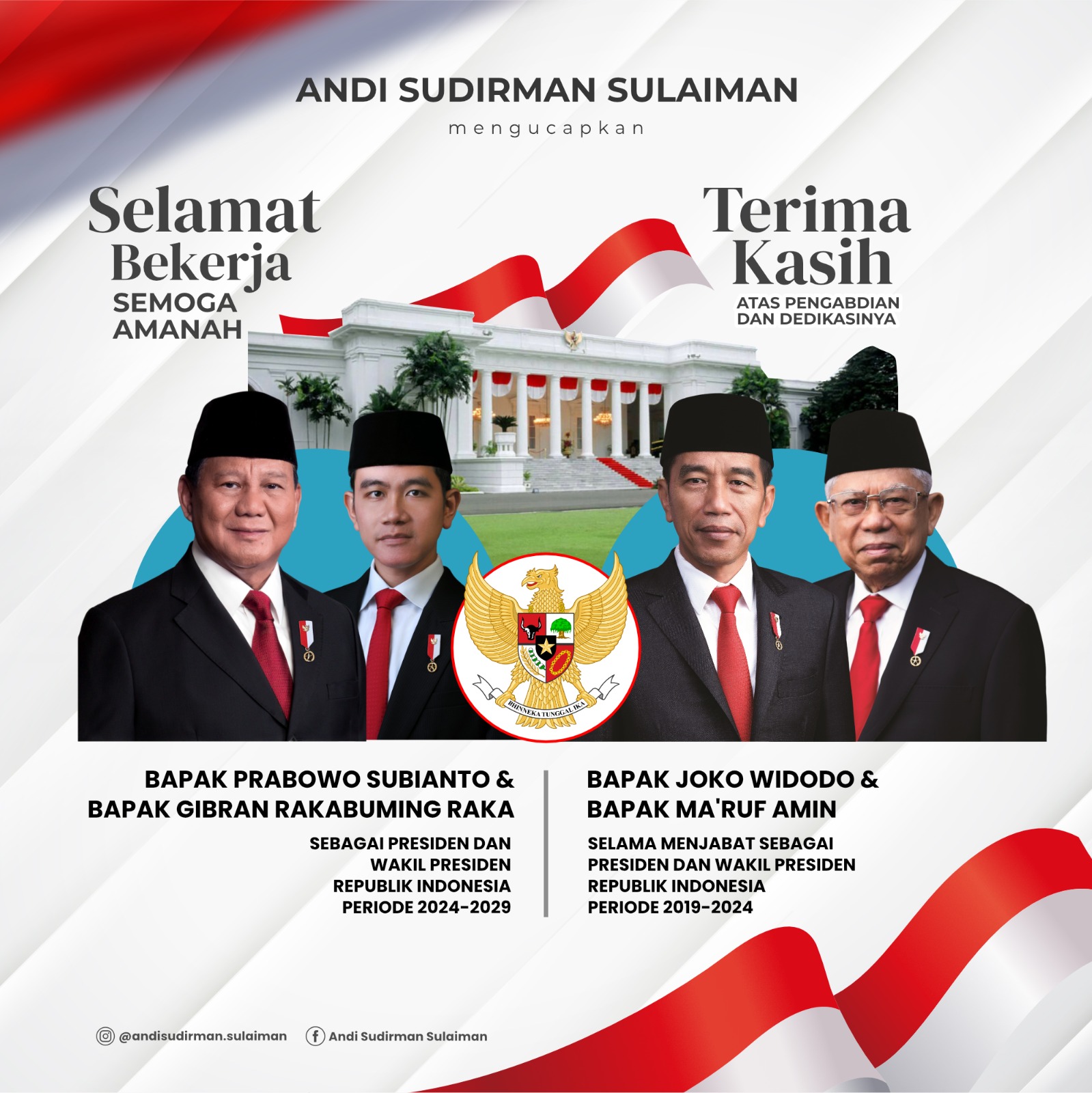 WhatsApp Image 2024 10 21 at 17 40 08